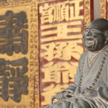 Tempel